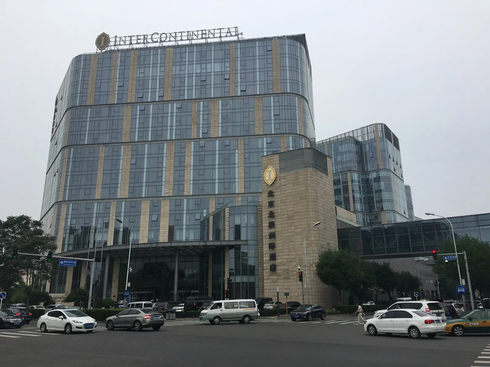InterContinental Beijing Beichen, Beijing