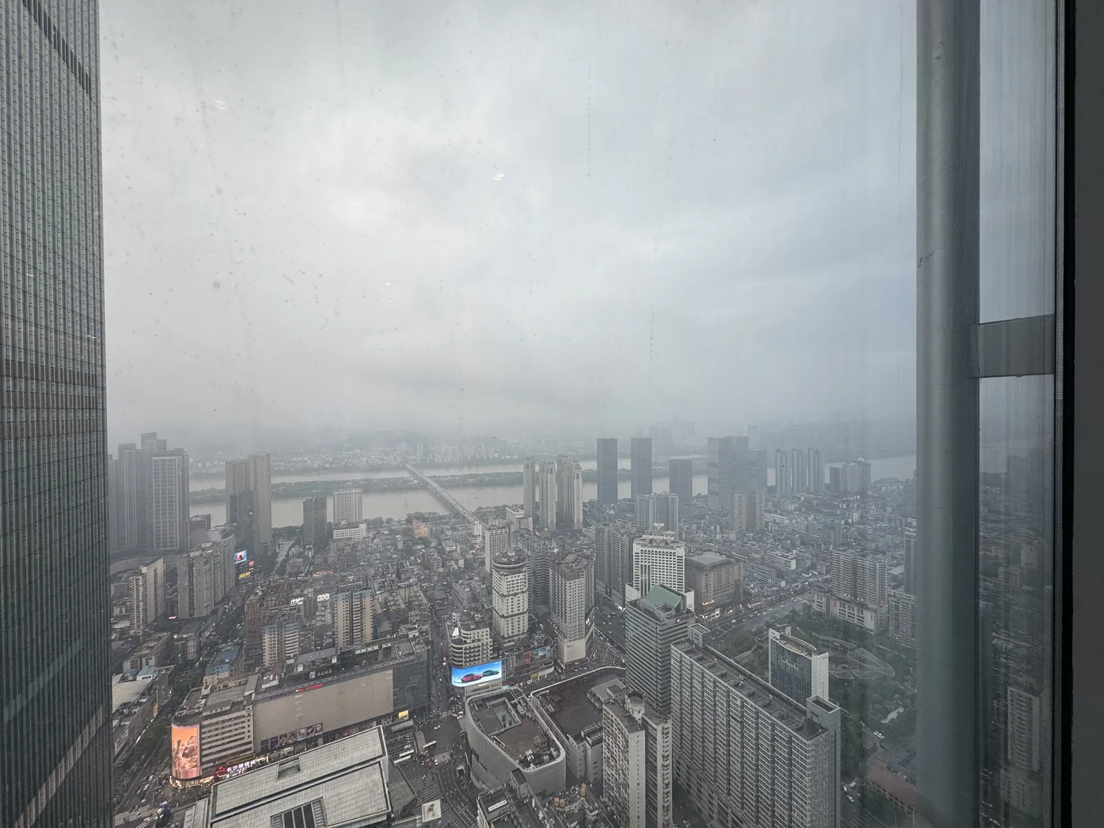 Park Hyatt Changsha — Exterior, Changsha