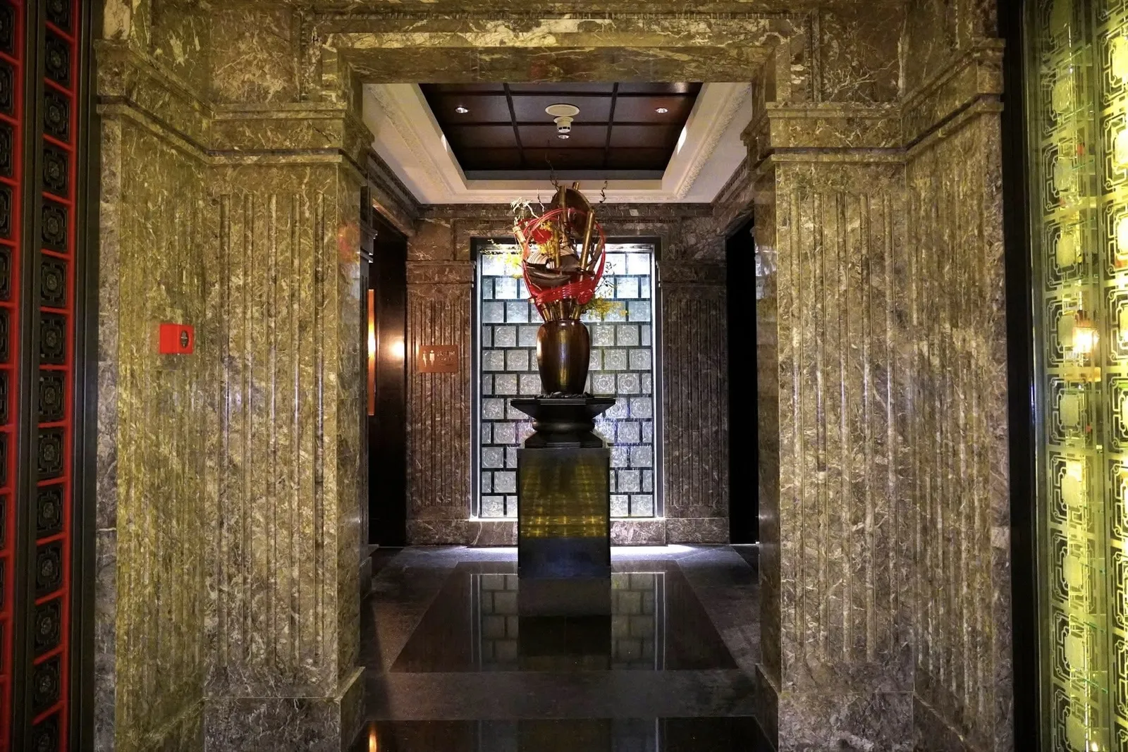 Four Seasons Hotel Beijing — Exterior, Chaoyang District