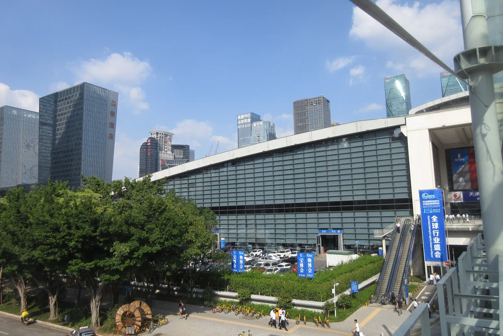 Four Seasons Hotel Shenzhen, Futian District