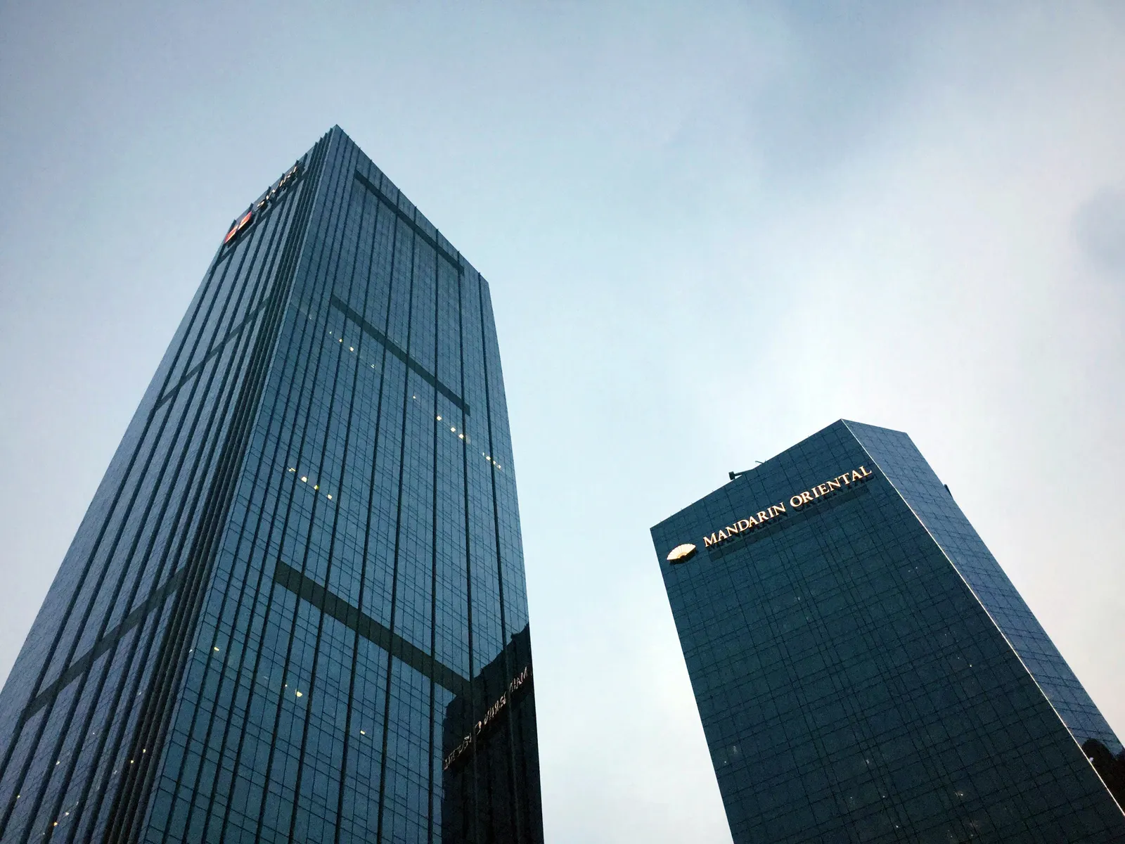 Mandarin Oriental, Guangzhou, Guangzhou