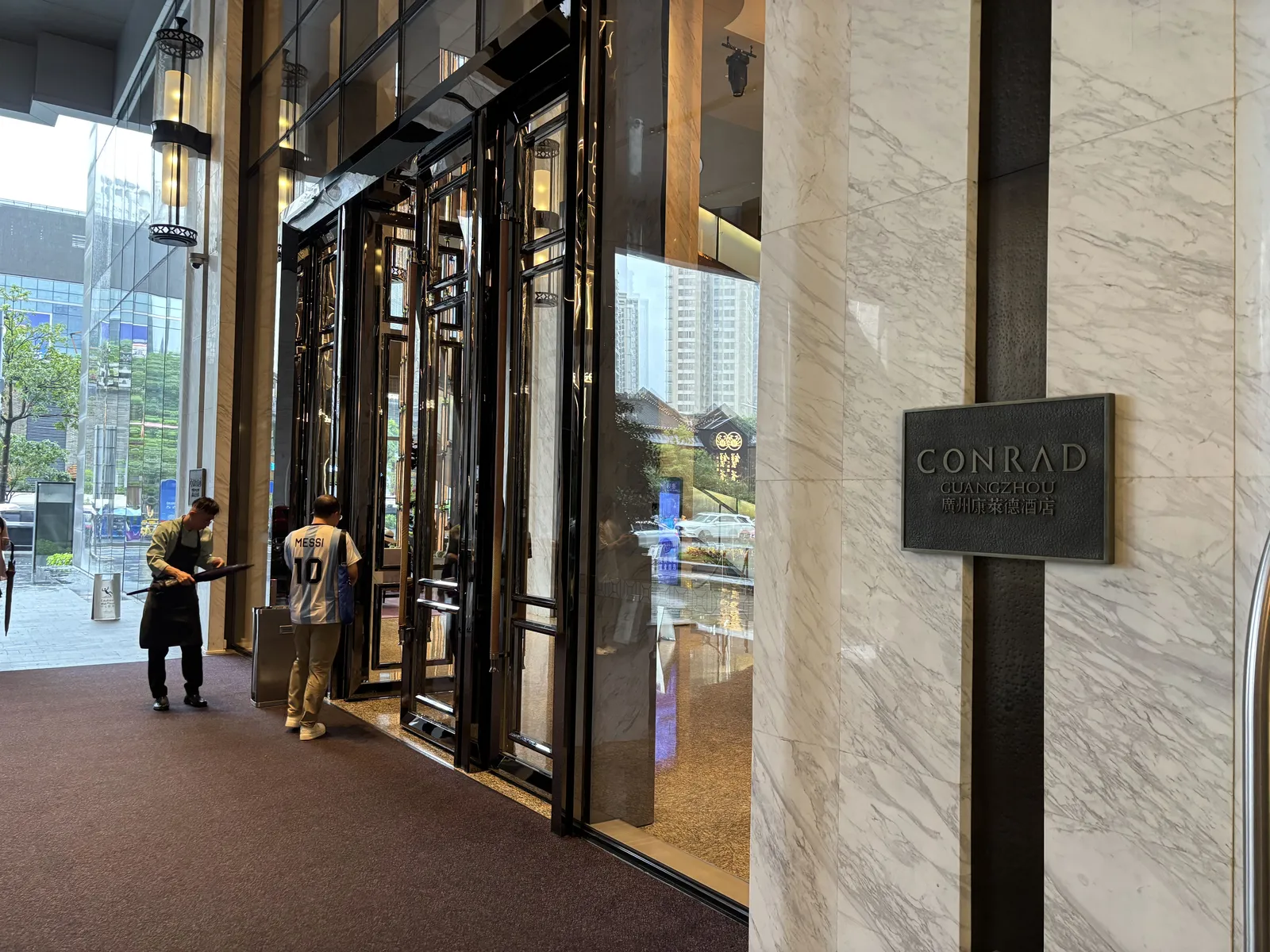 Conrad Guangzhou — Exterior, Guangzhou