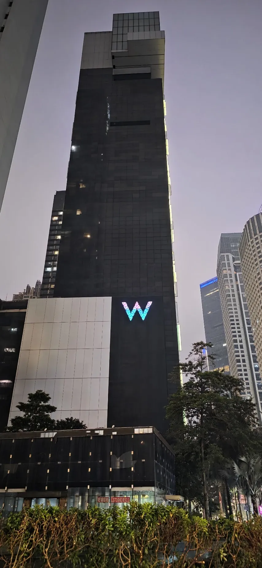 W Guangzhou — Exterior, Guangzhou