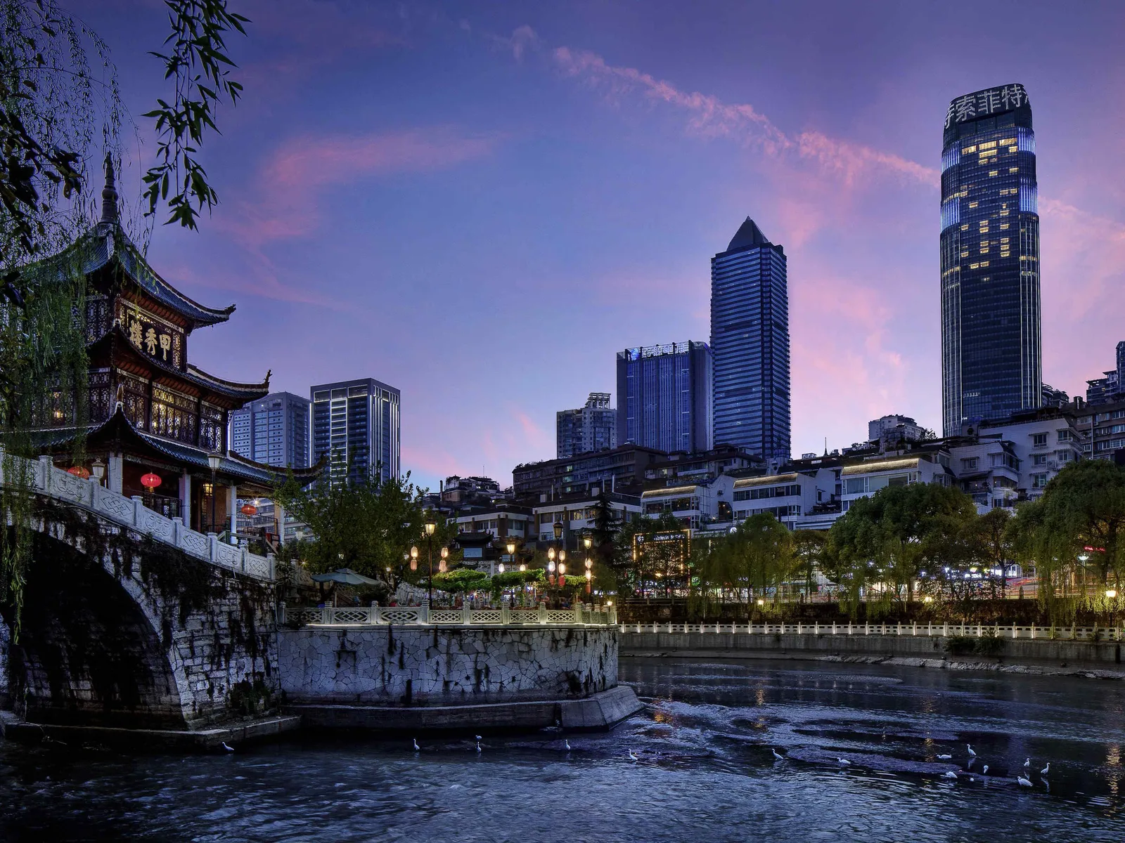 Anantara – Guiyang Resort — Exterior, Guiyang