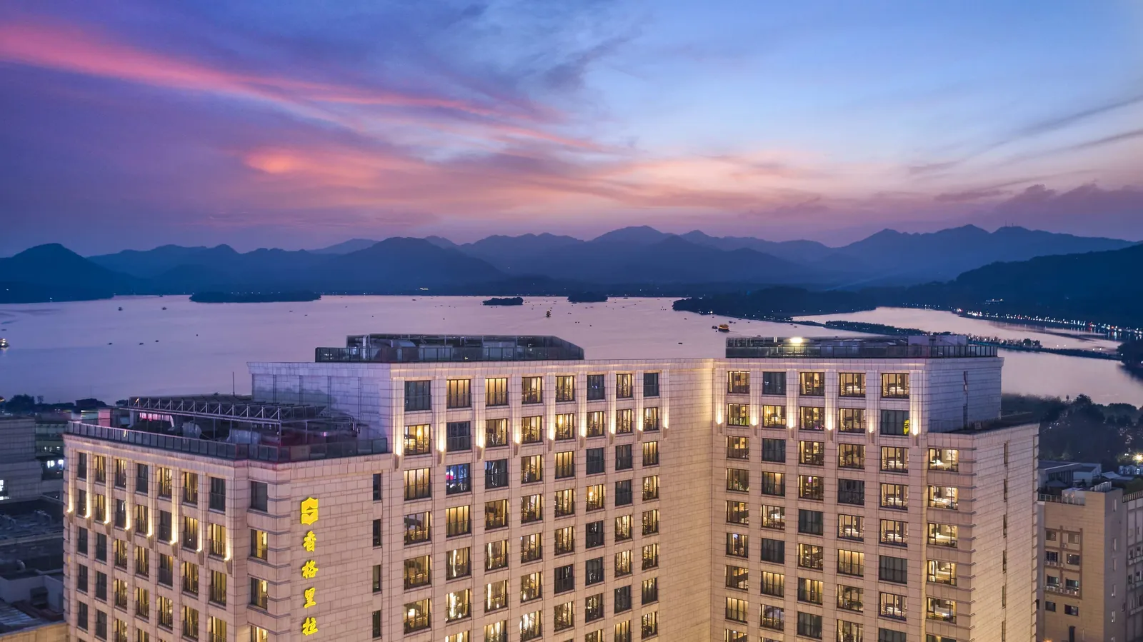 Midtown Shangri-La, Hangzhou — Exterior, Hangzhou