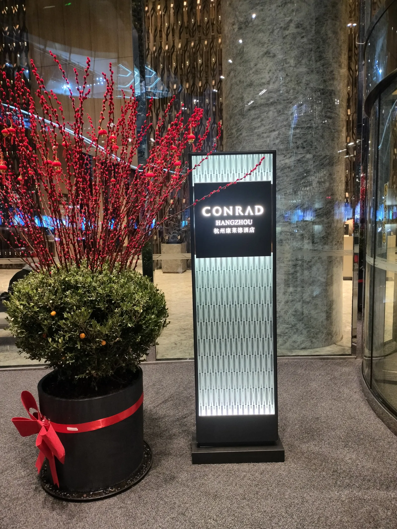 Conrad Hangzhou, Hangzhou
