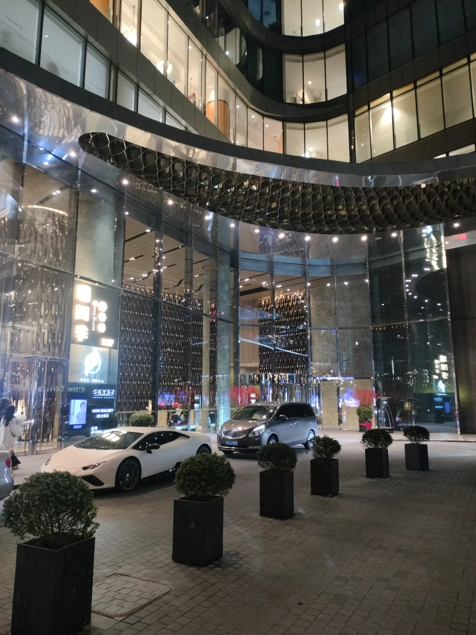 Conrad Hangzhou, Hangzhou