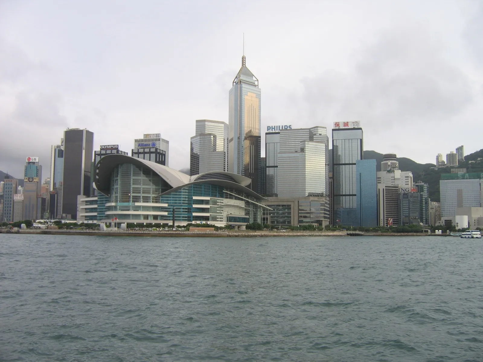 Grand Hyatt Hong Kong, Hong Kong