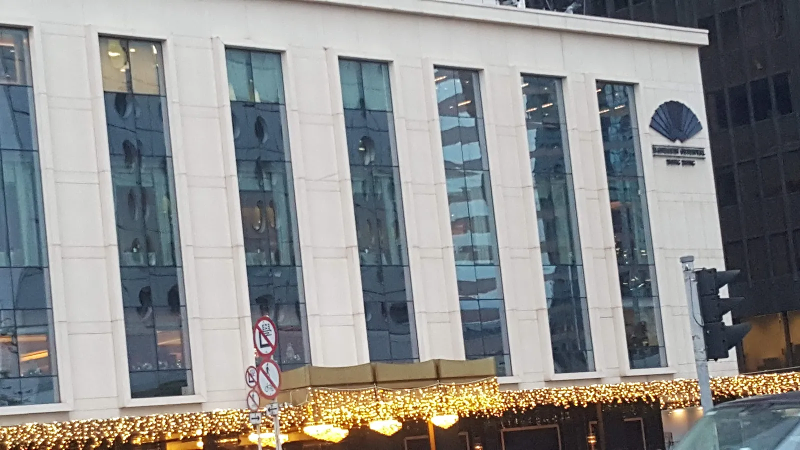 Mandarin Oriental The Landmark, Hong Kong — Exterior, Hong Kong