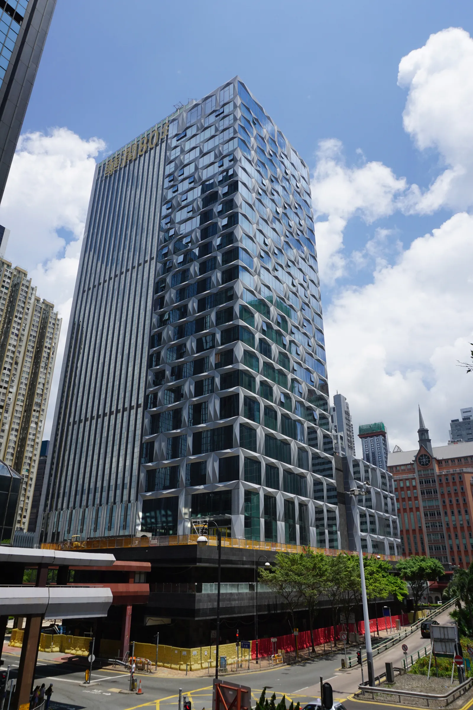 The St. Regis Hong Kong, Hong Kong