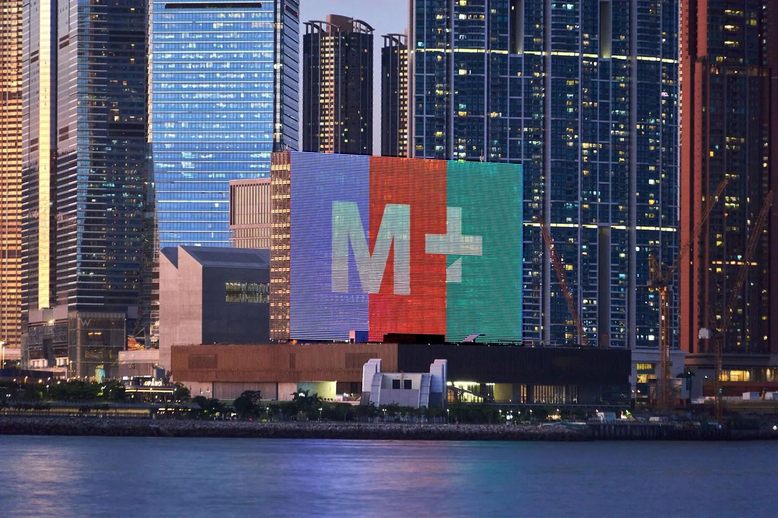 W Hong Kong — Exterior, Hong Kong