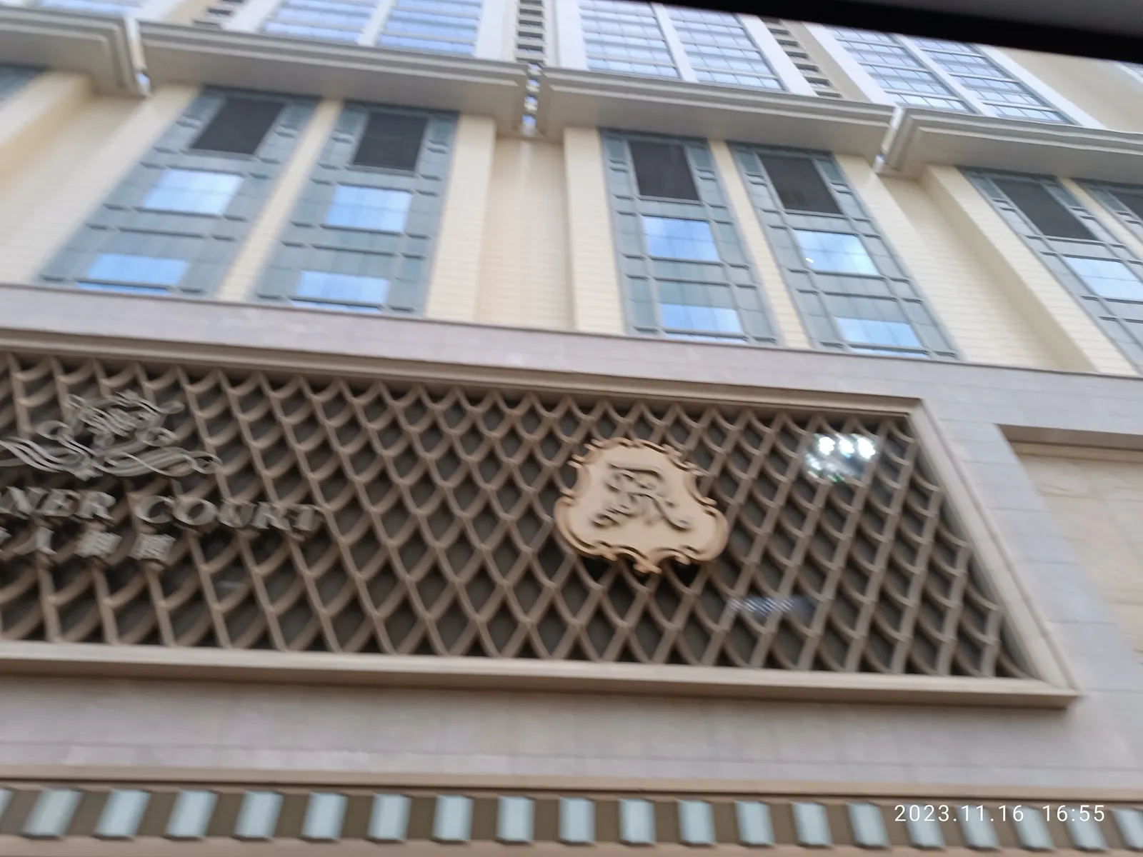 The St. Regis Macao, Macau