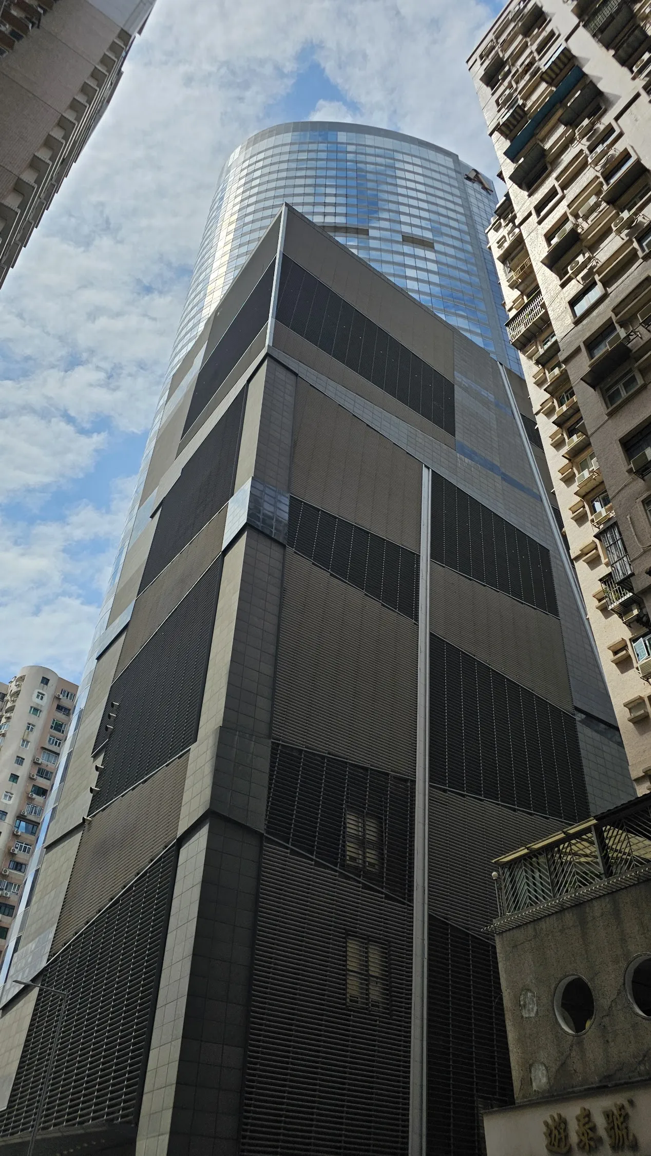 Altira Macau — Exterior, Macau