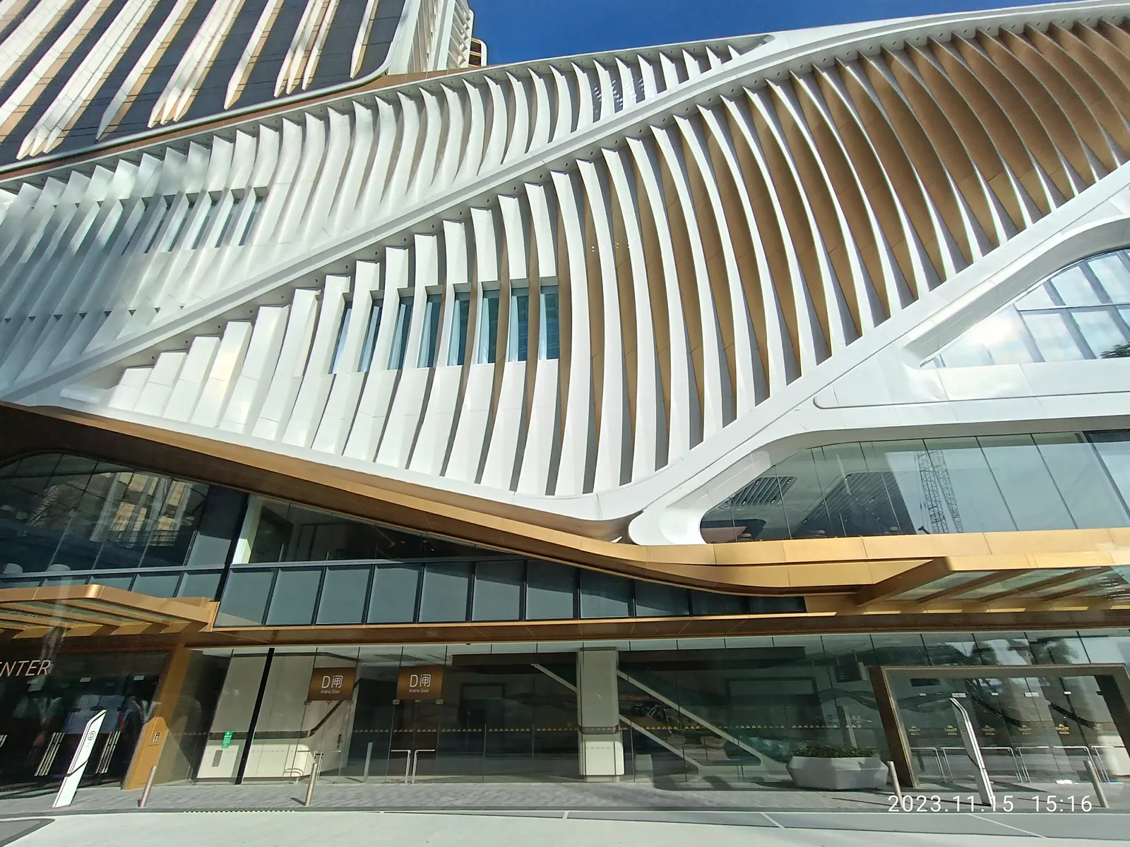 Andaz Macau, Macau
