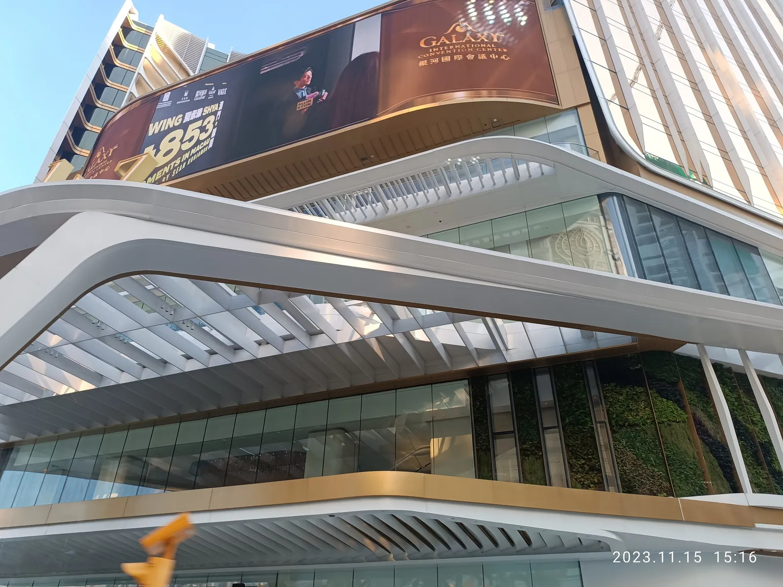 Andaz Macau, Macau