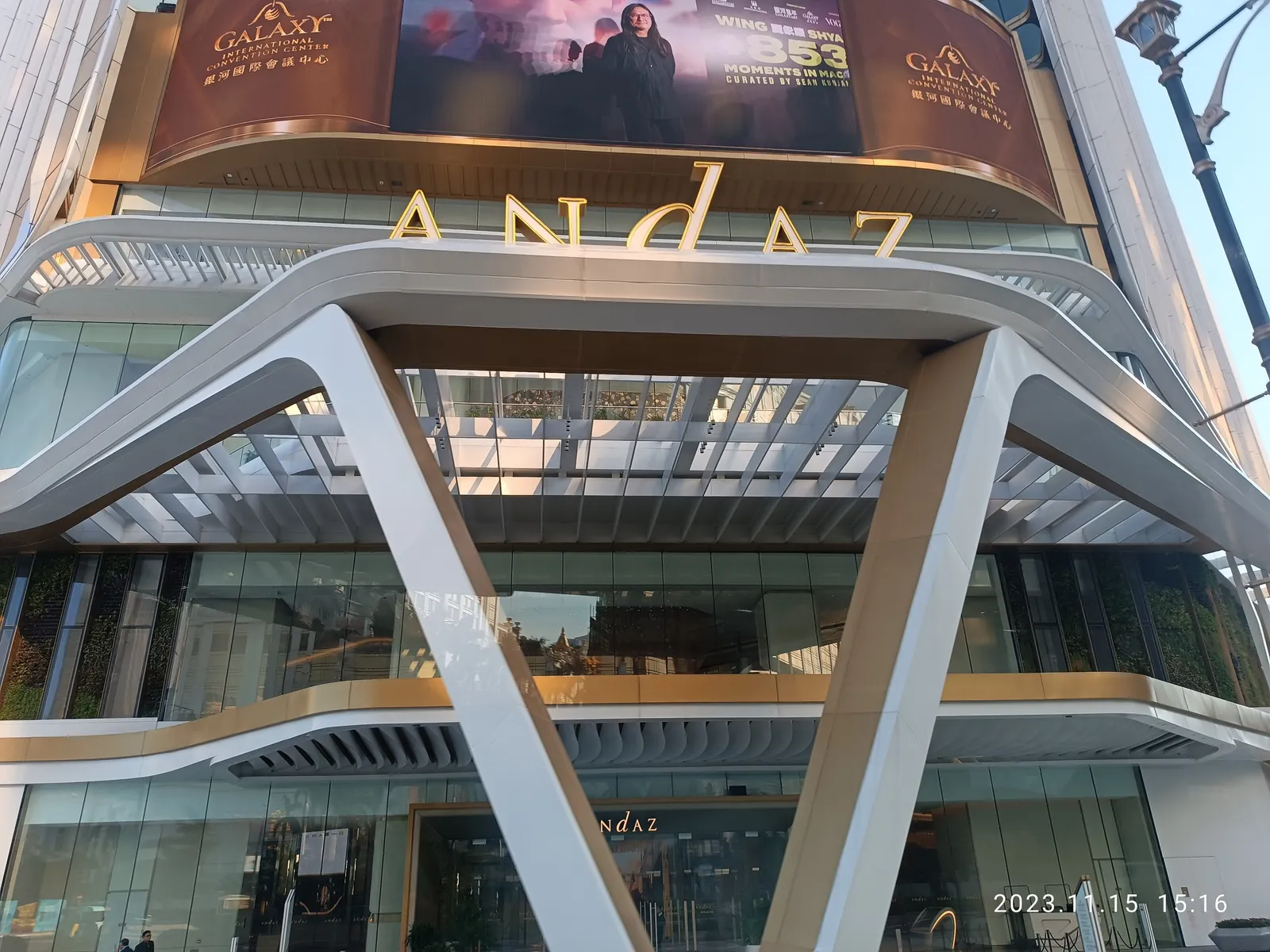 Andaz Macau, Macau