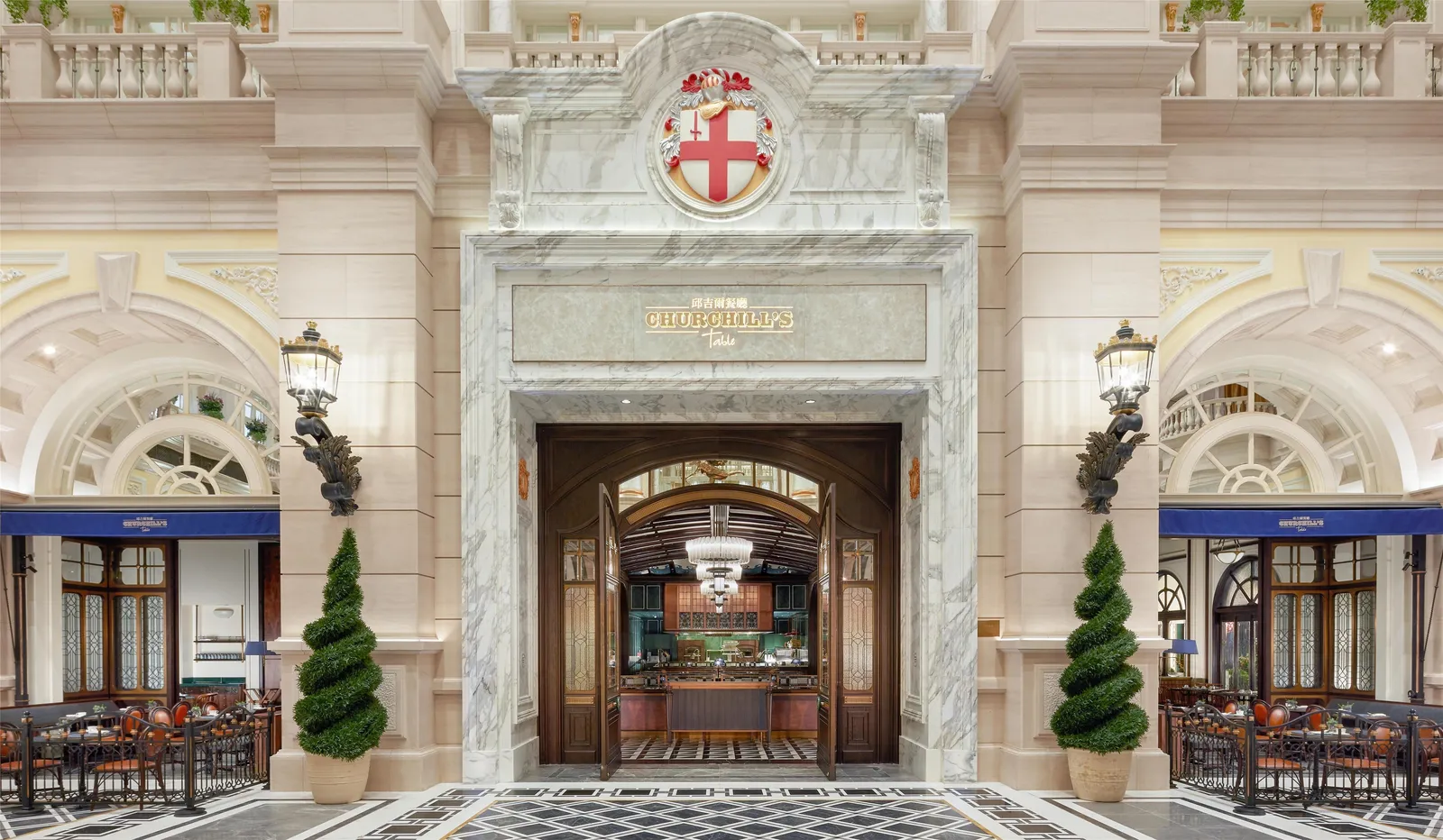 Conrad Macao — Exterior, Macau