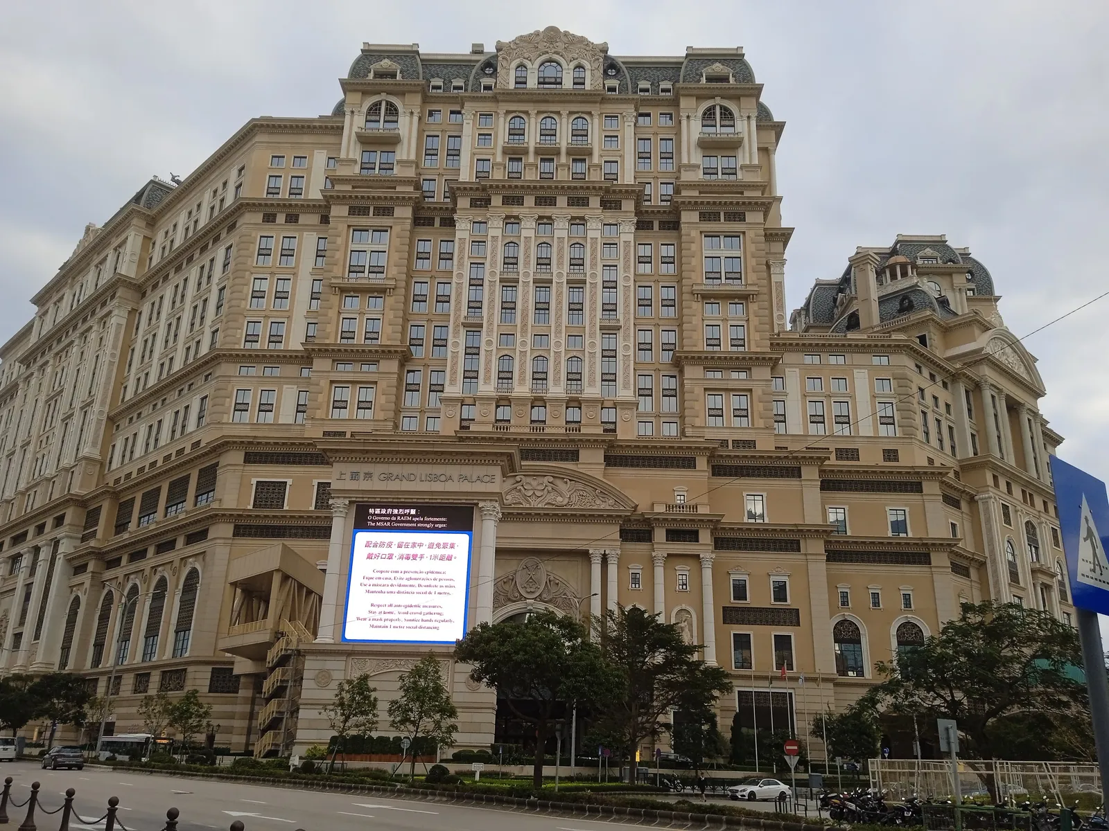 Grand Lisboa Hotel, Macau