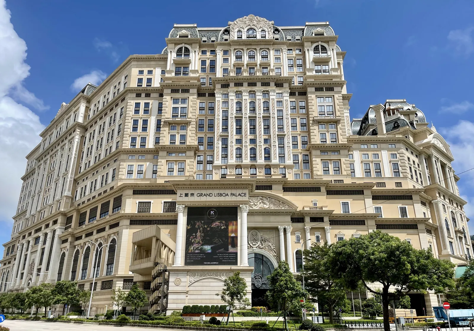 Grand Lisboa Hotel, Macau