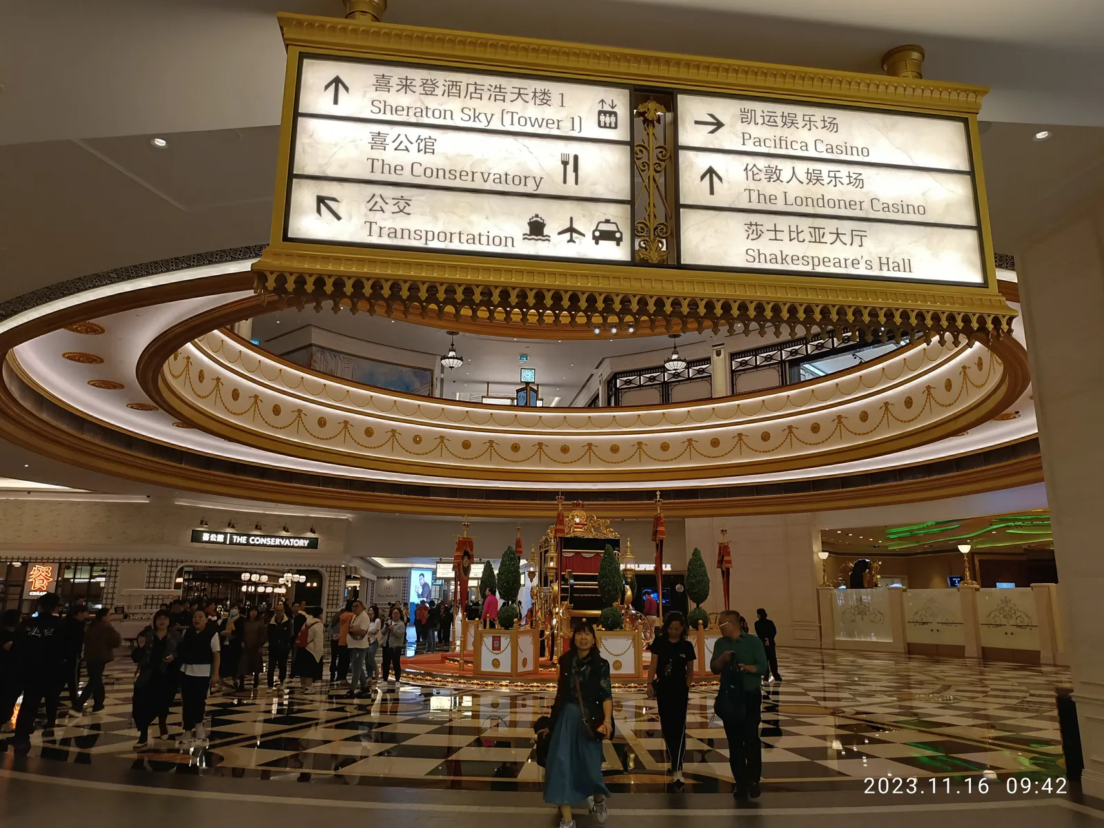 Londoner Court, Macau