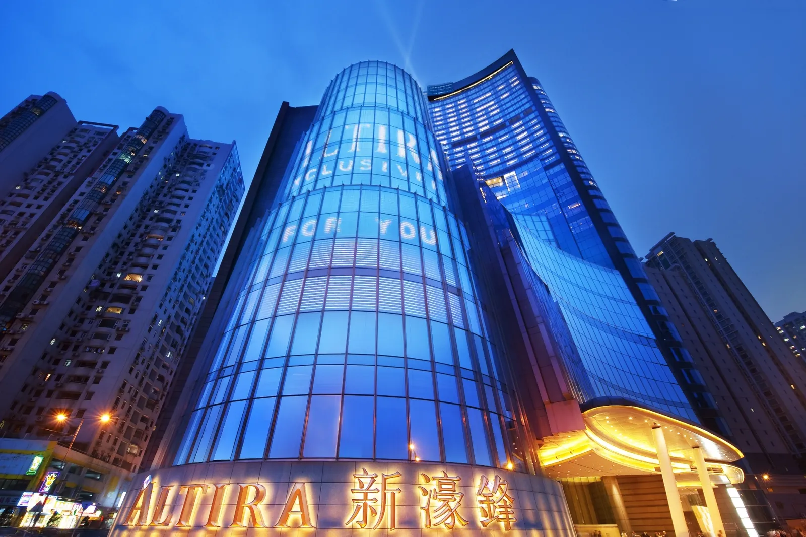 Nüwa Macau — Exterior, Macau