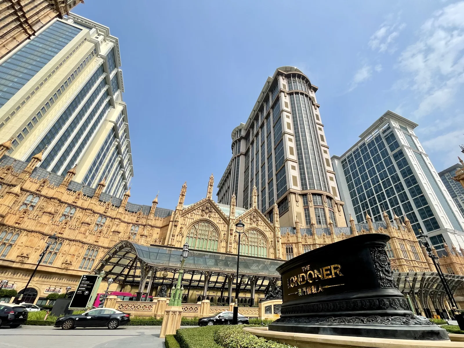 Paiza Grand, Macau