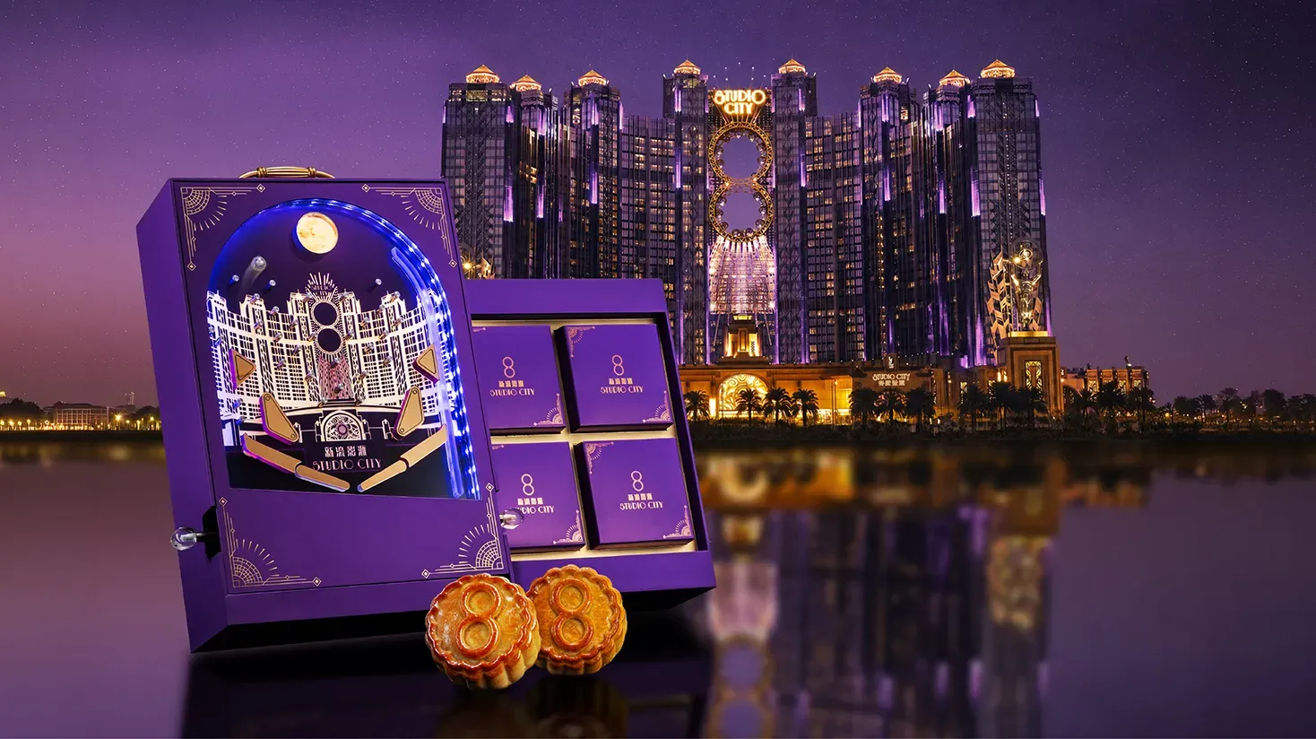 Star Tower at Studio City Macau, Macau