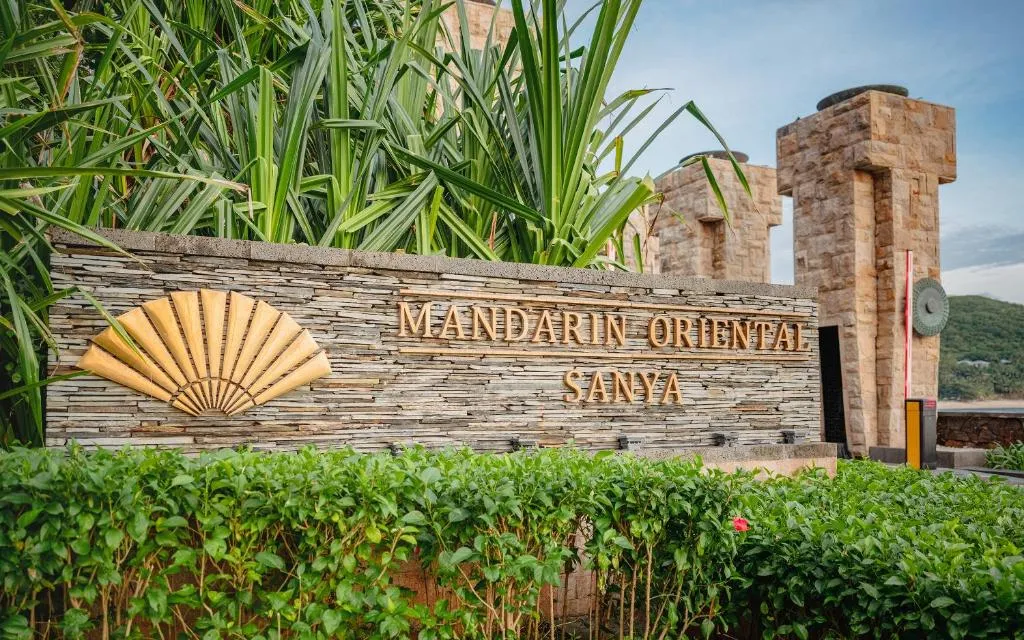 Mandarin Oriental, Sanya — Exterior, Sanya