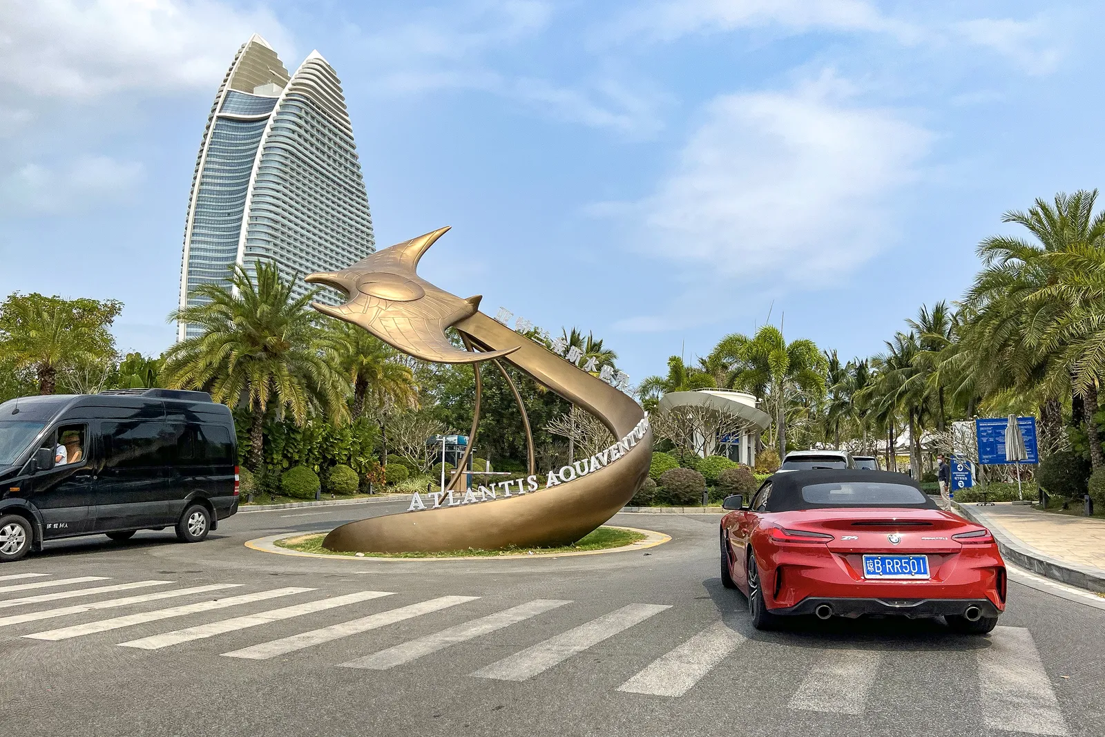 Atlantis Sanya, Sanya
