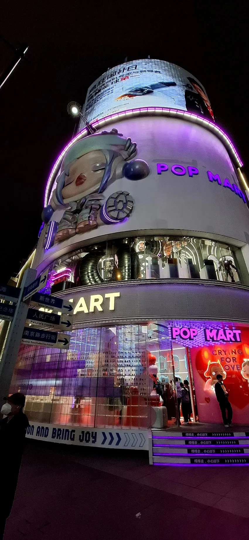 Bvlgari Hotel Shanghai — Exterior, Shanghai