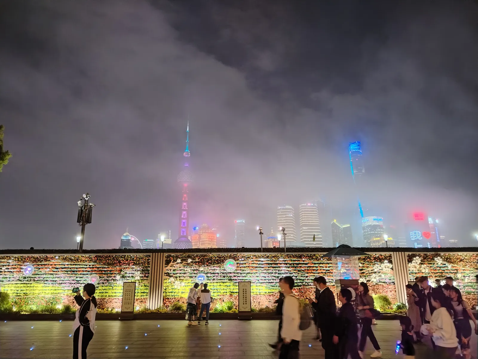 Waldorf Astoria Shanghai on the Bund — Exterior, Shanghai