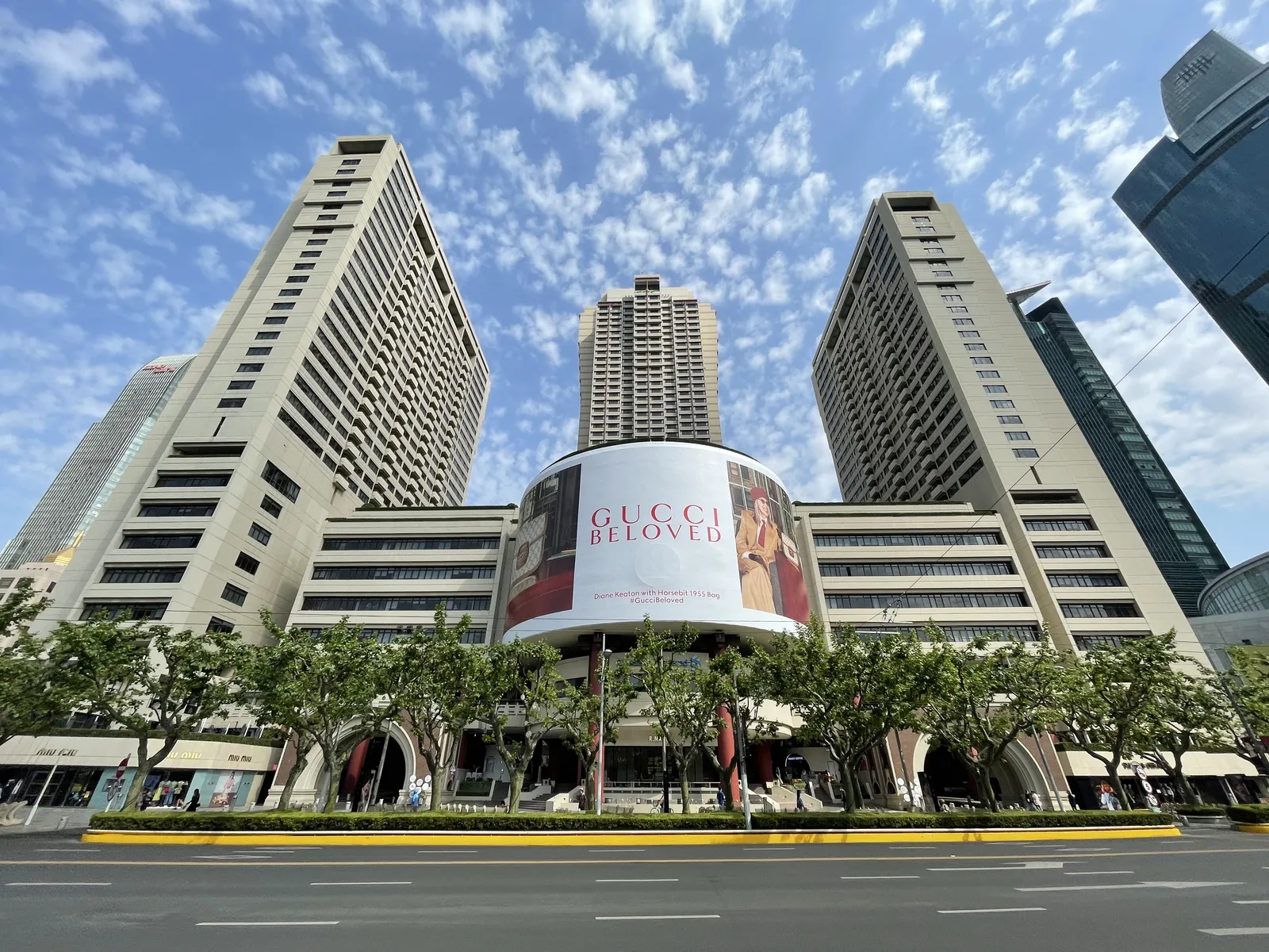 The Portman Ritz-Carlton, Shanghai — Exterior, Shanghai