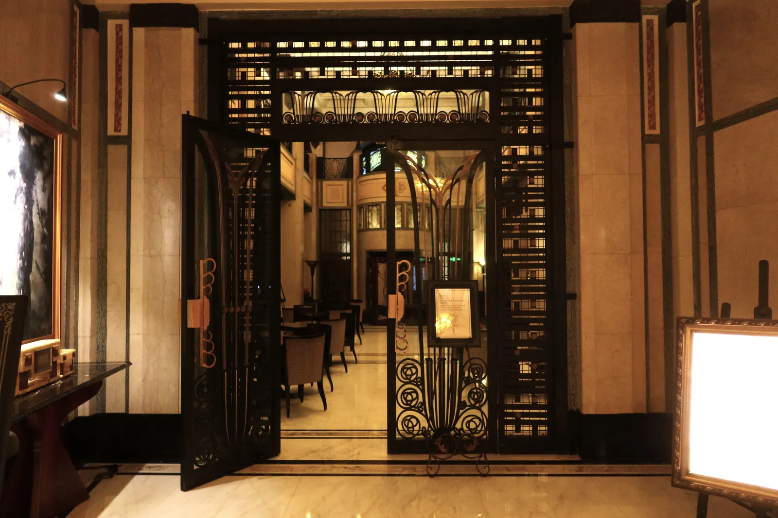 Fairmont Peace Hotel — Exterior, Shanghai