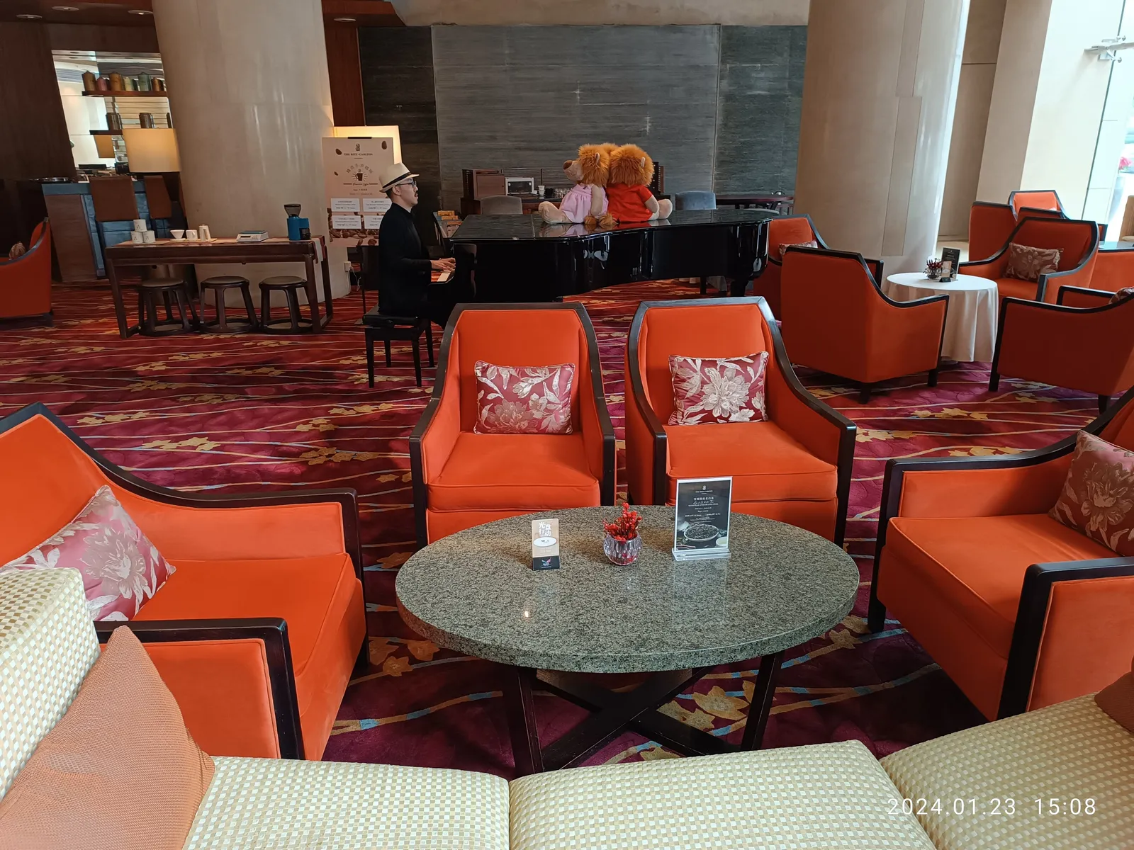 The Ritz-Carlton, Shenzhen, Shenzhen
