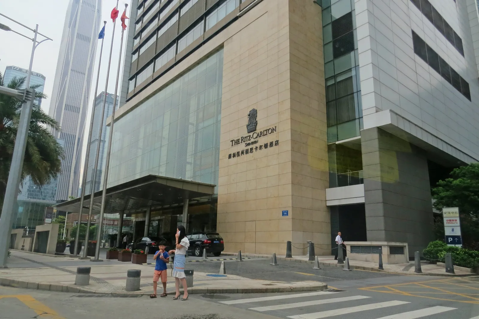 The Ritz-Carlton, Shenzhen, Shenzhen