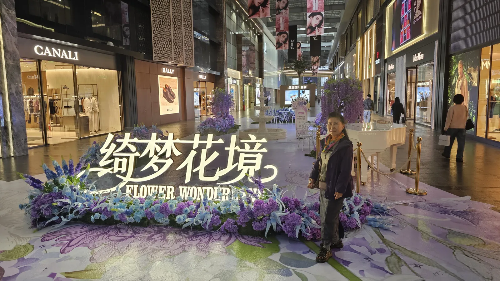 Conrad Urumqi — Exterior, Urumqi