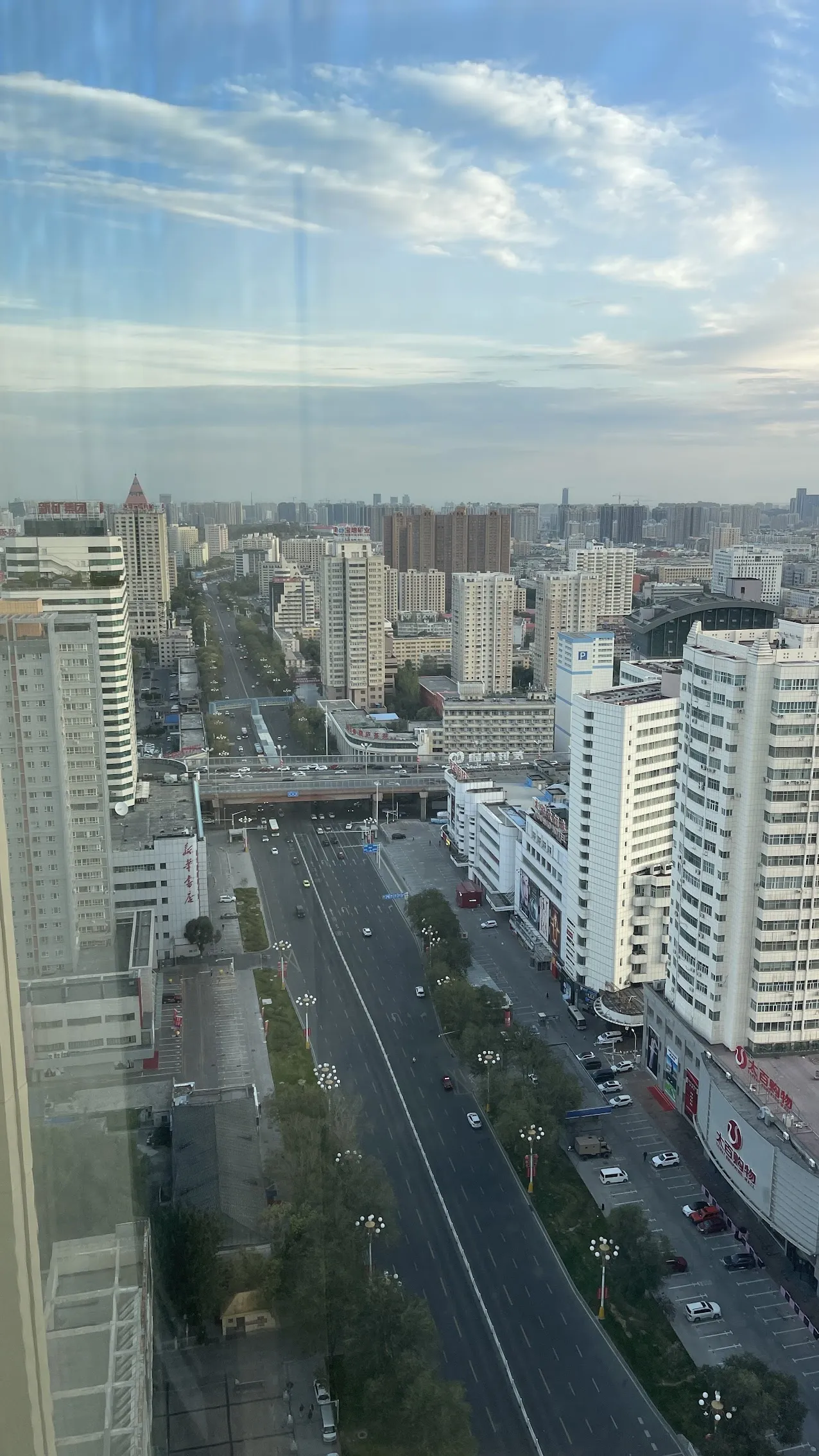 Conrad Urumqi — Exterior, Urumqi