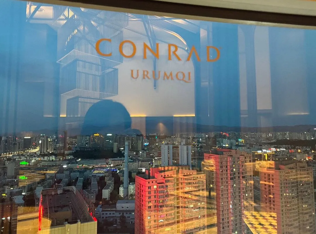Conrad Urumqi — Exterior, Urumqi