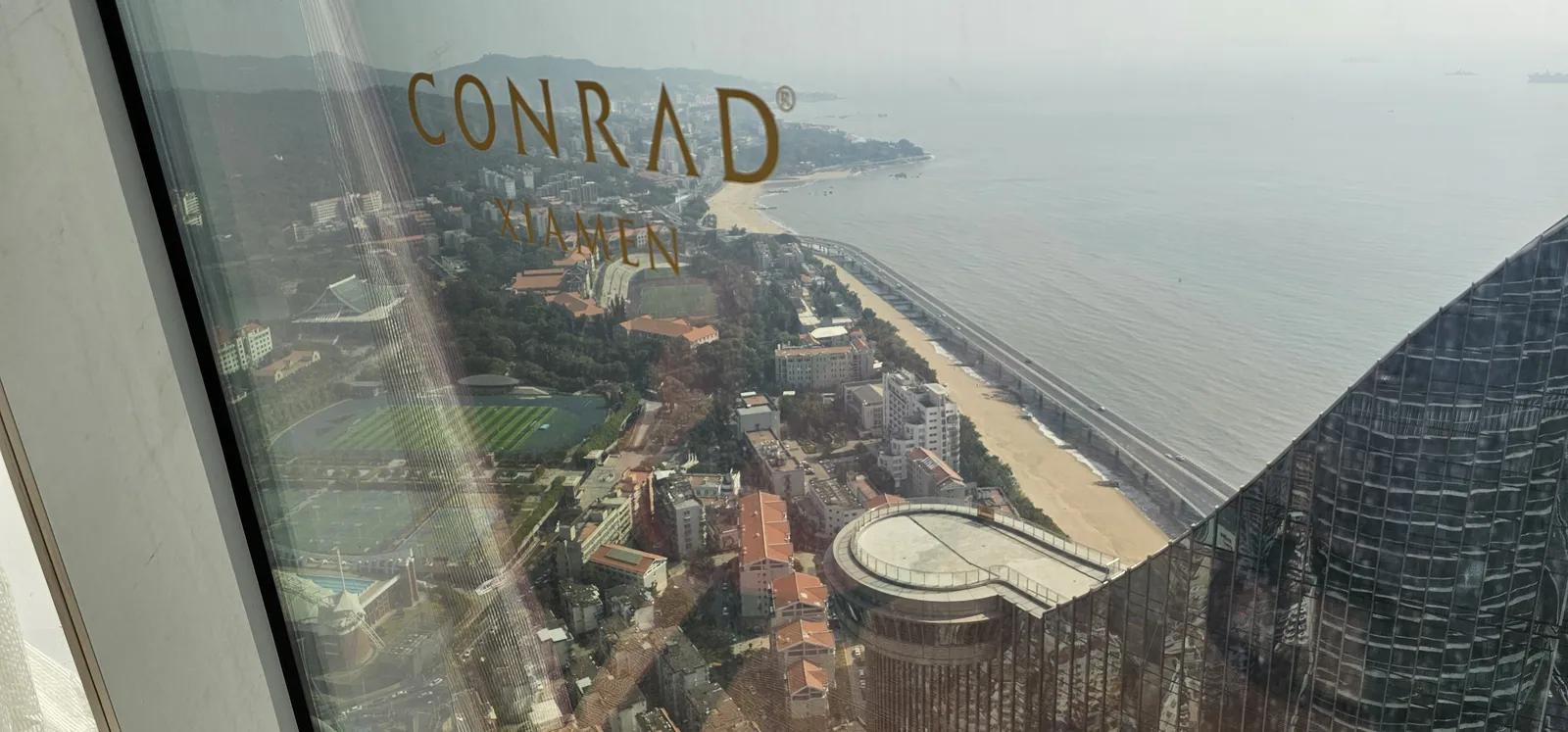 Conrad Xiamen — Exterior, Xiamen