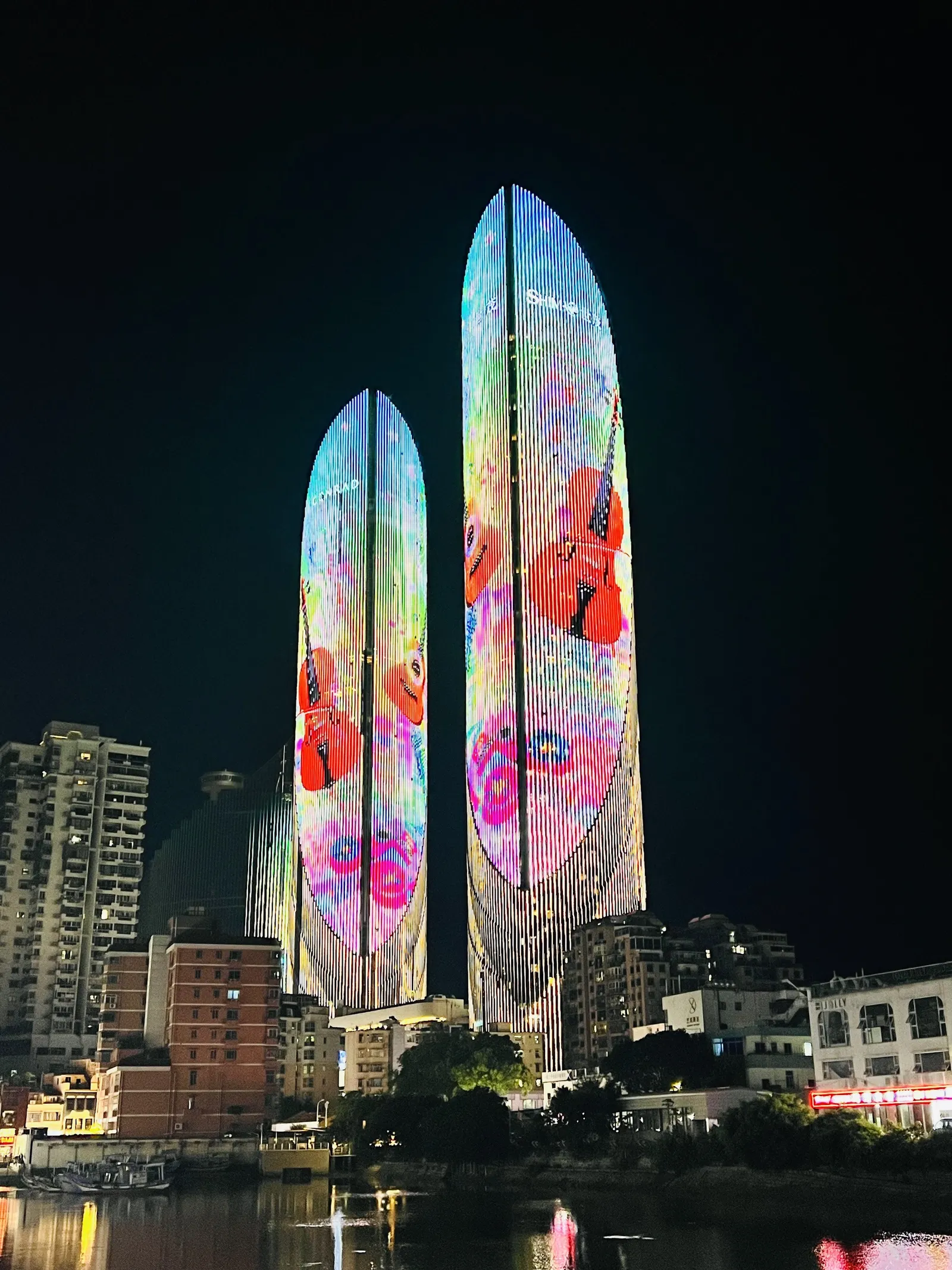 Conrad Xiamen — Exterior, Xiamen