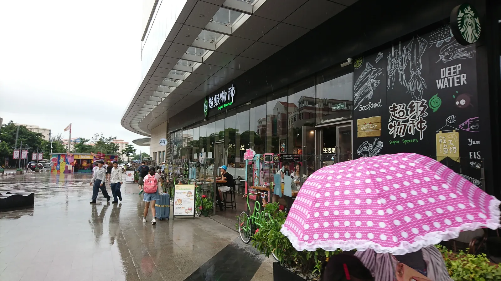Conrad Xiamen — Exterior, Xiamen