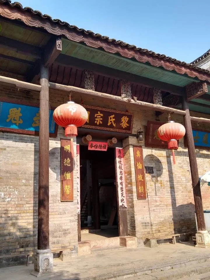 Lakeview Hotel Yulongwan — Exterior, Yangshuo