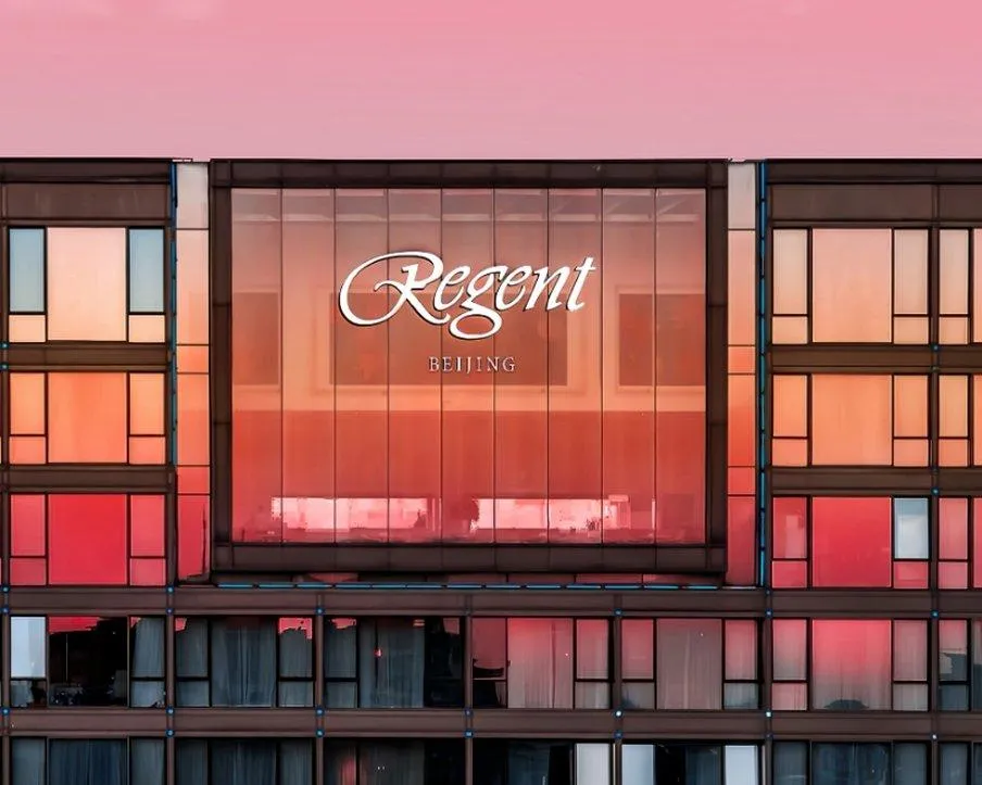 Regent Beijing — Exterior, Beijing