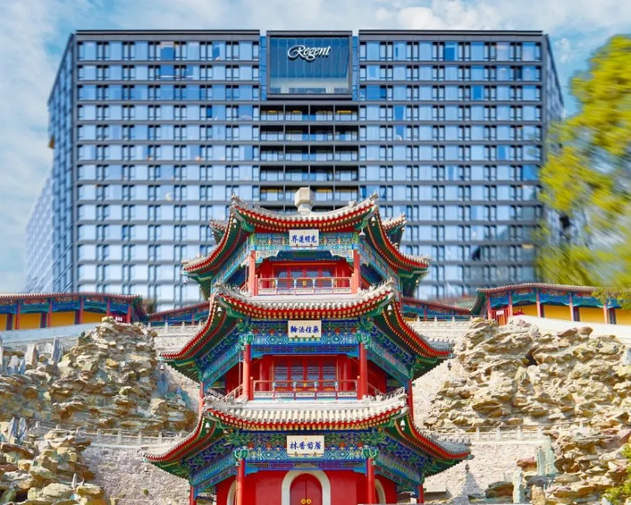 Regent Beijing — Exterior, Beijing
