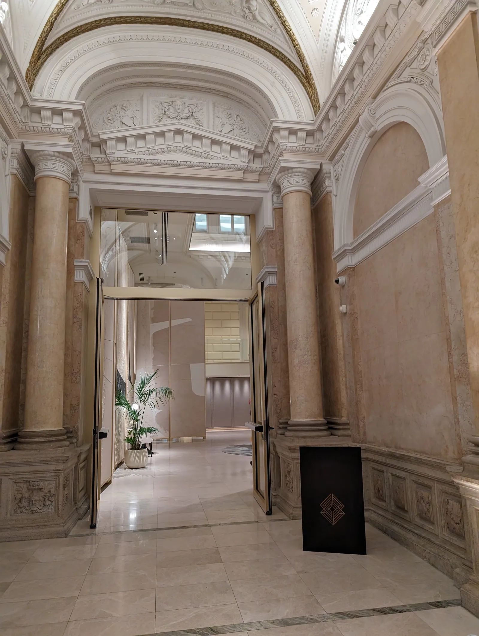 Almanac Palais Vienna — Exterior, Vienna