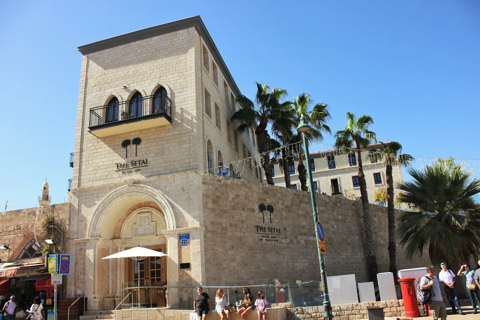 The Setai Tel Aviv, Tel Aviv