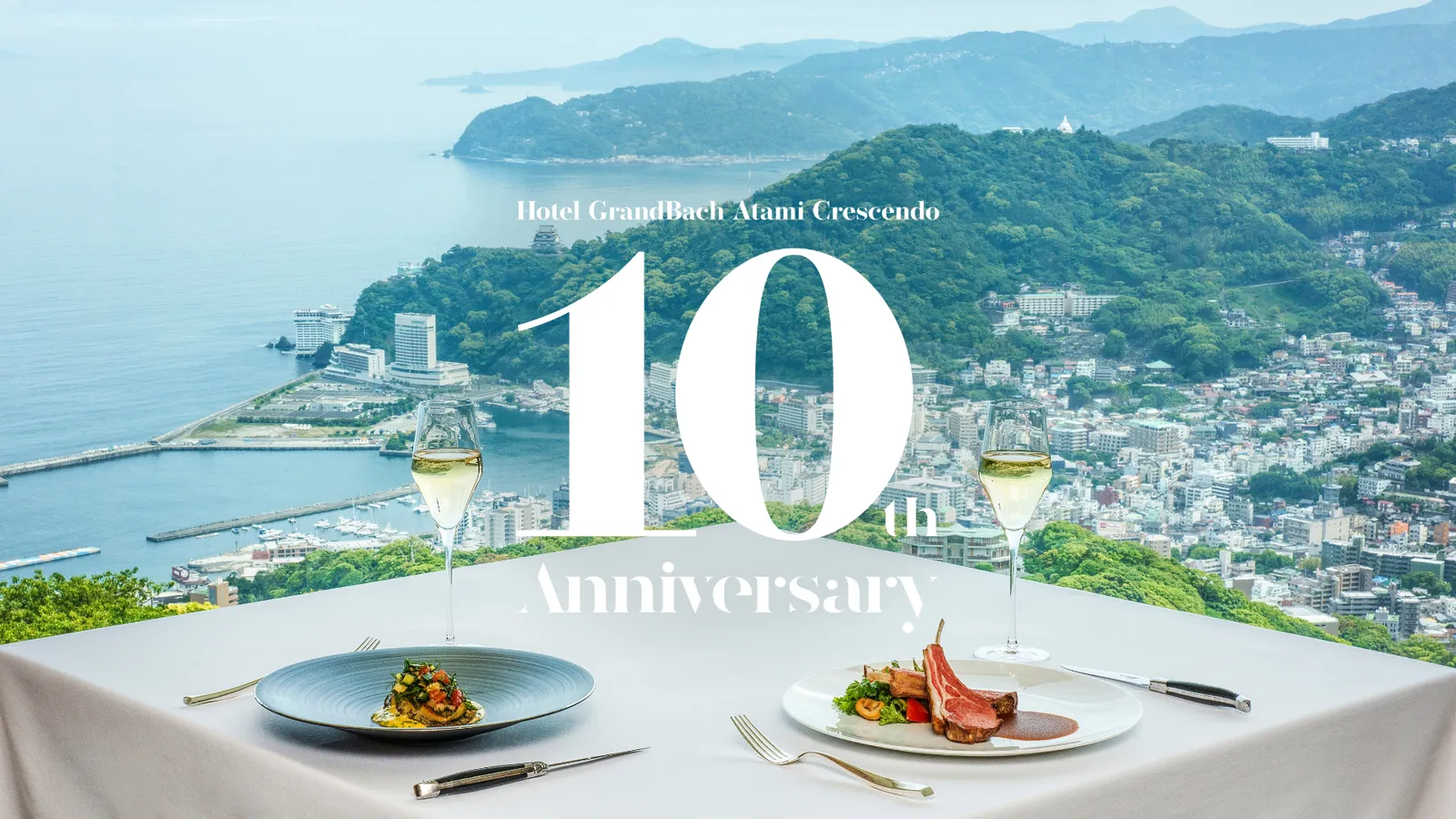 Hotel Grandbach Atami Crescendo, Atami