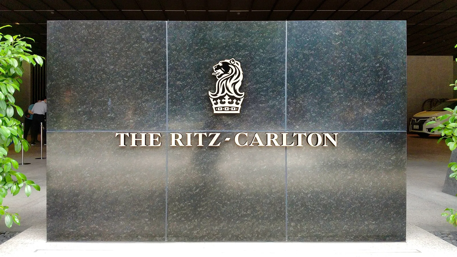 The Ritz-Carlton, Fukuoka, Fukuoka