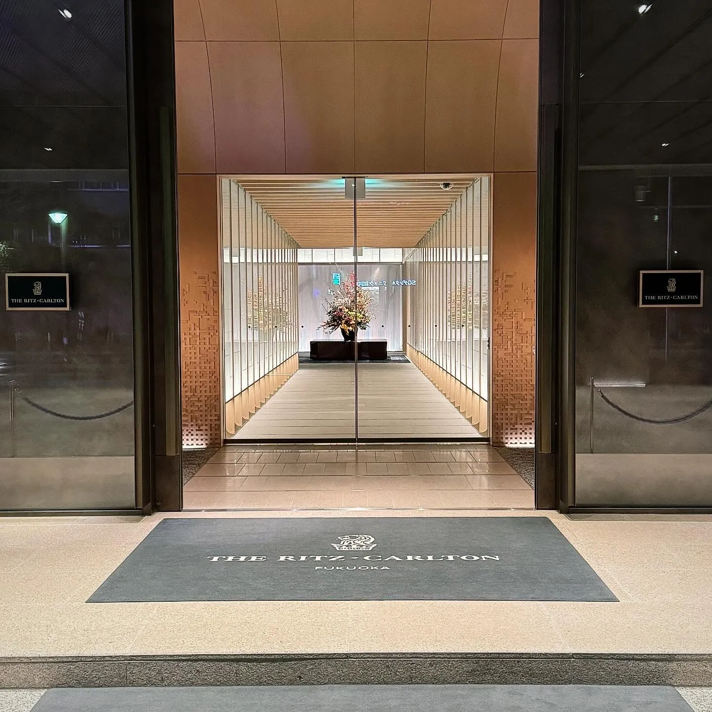 The Ritz-Carlton, Fukuoka — Exterior, Fukuoka