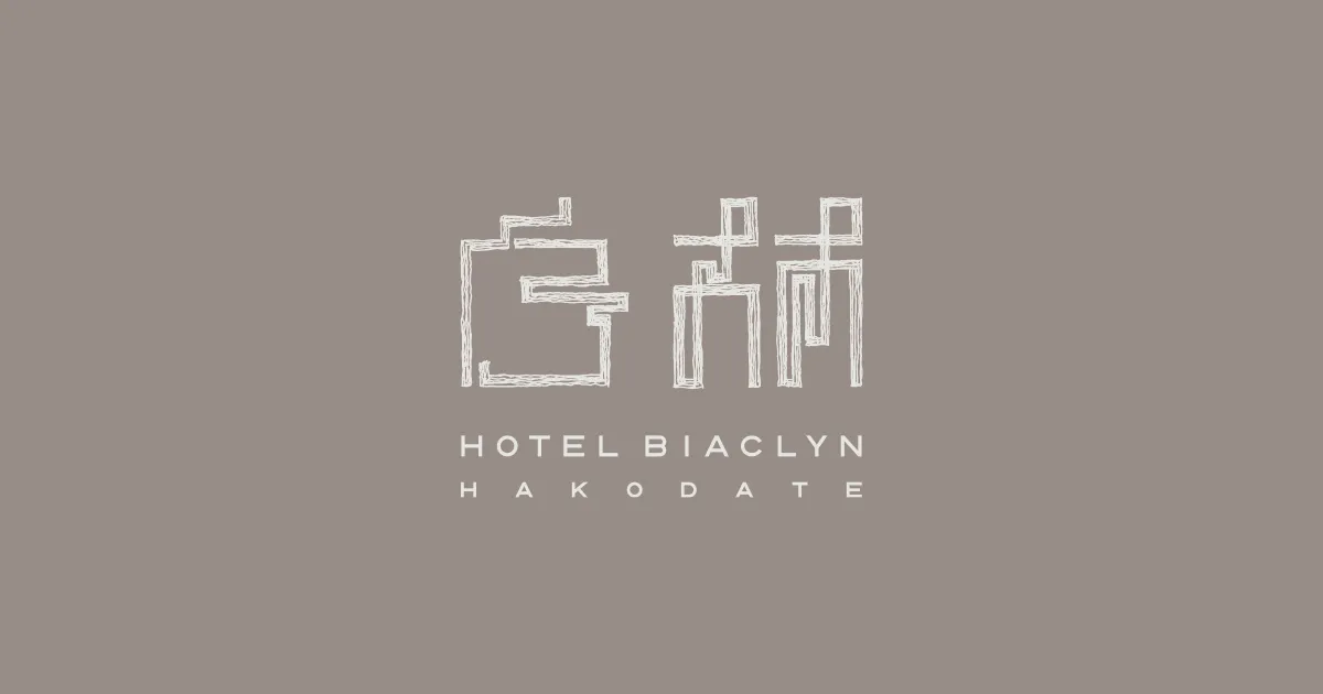Hotel Biaclyn Hakodate, Hakodate